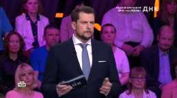 ДНК (37 выпуск) (Эфир 04.06.18)