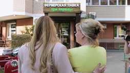 Теперь я Босс (1 сезон, 7 выпуск) (Эфир 06.06.18)
