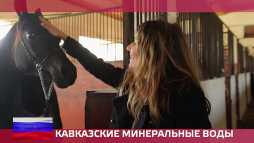 Орел и решка. Россия. Кавказские Минеральные Воды (18 сезон, 5 выпуск) (Эфир 12.06.18)