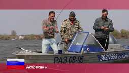 Орел и решка. Россия. Астрахань (18 сезон, 6 выпуск) (Эфир 19.06.18)