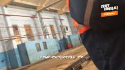 Инсайдеры. Нижний Новгород (1 сезон, 4 выпуск) (Эфир 20.06.18)