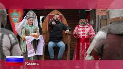 Орел и решка. Россия. Казань (18 сезон, 7 выпуск) (Эфир 26.06.18)