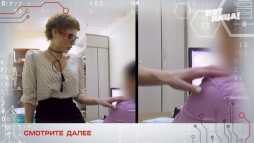 Аферисты (3 сезон, 8 выпуск) (Эфир 26.06.18)