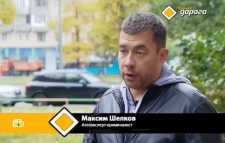 Главная дорога (Эфир 30.06.18)