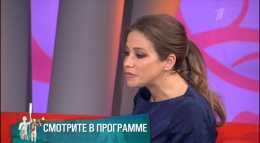 Мужское / Женское (729 выпуск) (Эфир 01.03.18)