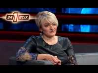 Один за всех - Война родителей за право опеки над сыном (Эфир 04.03.18)