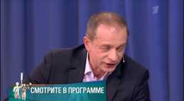 Мужское / Женское (731 выпуск) (Эфир 05.03.18)