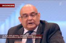 Пусть говорят - Тайная жизнь Джигарханяна и Виталины после развода (Эфир 05.03.18)