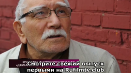 На самом деле - Мужчина из прошлого Виталины (Эфир 06.03.18)
