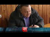 Чрезвычайное происшествие (Эфир 07.03.18)