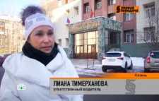 Первая передача (Эфир 11.03.18)