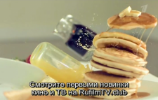 Теория заговора. 5 продуктов, которые нельзя есть на завтрак (Эфир 11.03.18)