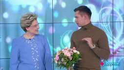 Здоровье с Еленой Малышевой (Эфир 11.03.18)