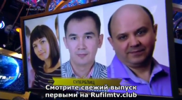 Что? Где? Когда? Весенняя серия. Вторая игра (Эфир 11.03.18)