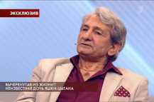 Пусть говорят - Вычеркнутая из жизни? Неизвестная дочь Яшки-цыгана (Эфир 15.03.18)