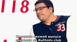 На самом деле - Андрей Чуев и ДНК для отца (Эфир 15.03.18)