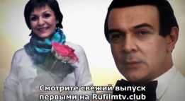На самом деле - ДНК для Вероники Муслимовны (Эфир 19.03.18)