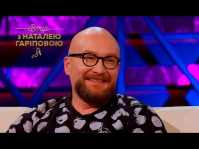Вечер с Натальей Гариповой (1 сезон, 3 выпуск) (Эфир 17.03.18)