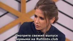 Мужское / Женское (743 выпуск) (Эфир 23.03.18)