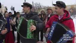 Играй, гармонь любимая (Эфир 24.03.18)
