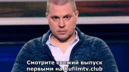 На самом деле - Трагедия пьяного мальчика (Эфир 26.03.18)