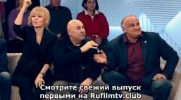 Пусть говорят - Пожар в Зимней вишне (Эфир 28.03.18)