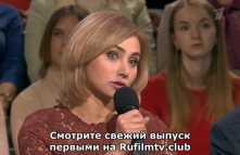 Мужское / Женское (748 выпуск) (Эфир 30.03.18)