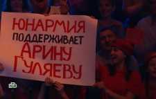 Ты супер (2 сезон, 8 выпуск) (Эфир 31.03.18)
