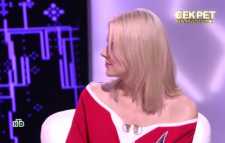 Секрет на миллион. Натали (Эфир 31.03.18)
