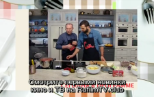 Смак. Федор Добронравов (Эфир 31.03.18)