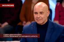 Пусть говорят - Судьба Джигарханяна (Эфир 03.05.18)
