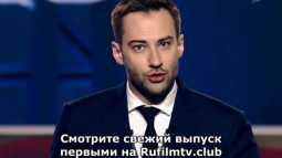 На самом деле - ДНК для доктора Ватсона (Эфир 03.05.18)
