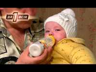 Один за всех - Мать-кукушка (Эфир 06.05.18)