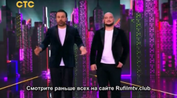 Шоу выходного дня (1 выпуск) (Эфир 11.05.18)