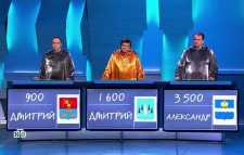 Своя игра (Эфир 12.05.18)