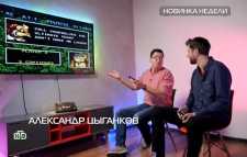 Чудо техники (Эфир 13.05.18)