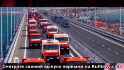 Реакция (2 выпуск) (Эфир 15.05.18)