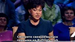 На самом деле - Прохор Шаляпин разоблачает ухажера Копенкиной (Эфир 15.05.18)