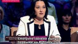На самом деле - Таинственный участник группы Дятлова (Эфир 16.05.18)