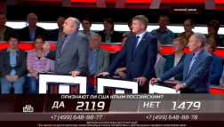 Реакция (4 выпуск) (Эфир 17.05.18)