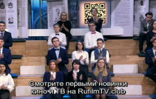 Умницы и умники (26 сезон, 31 выпуск) (Эфир 19.05.18)