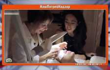 Нашпотребнадзор (Эфир 20.05.18)