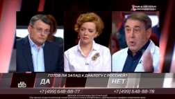 Реакция (5 выпуск) (Эфир 21.05.18)