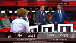 Реакция (6 выпуск) (Эфир 22.05.18)