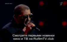 Три аккорда (3 сезон, 3 выпуск) (Эфир 25.05.18)