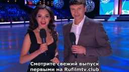Ледниковый период. Дети (9 выпуск) (Эфир 27.05.18)