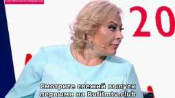 На самом деле - Свидетель гибели Марьянова (Эфир 28.05.18)