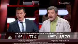 Реакция (10 выпуск) (Эфир 29.05.18)