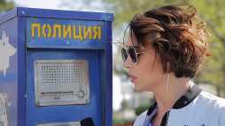 Ревизорро. Геленджик (6 сезон, 19 выпуск) (Эфир 29.05.18)