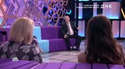 ДНК (35 выпуск) (Эфир 31.05.18)